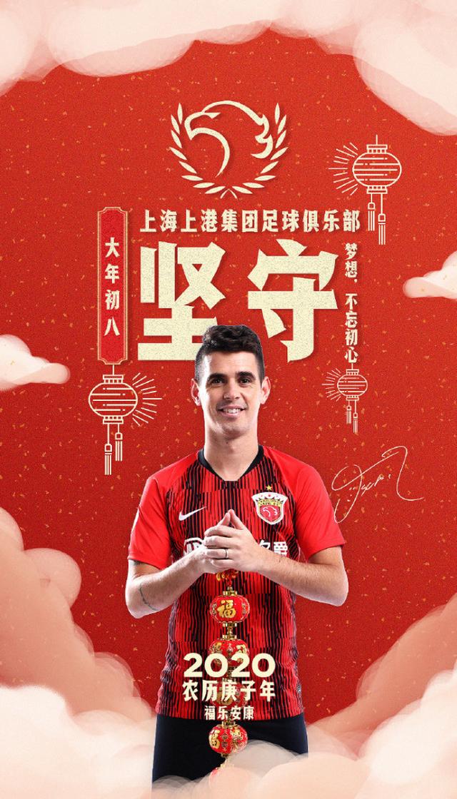  转折点利物浦主帅复盘，亚冠国际比赛日攻防权衡，更衣室稳定，阵容厚度经受考验