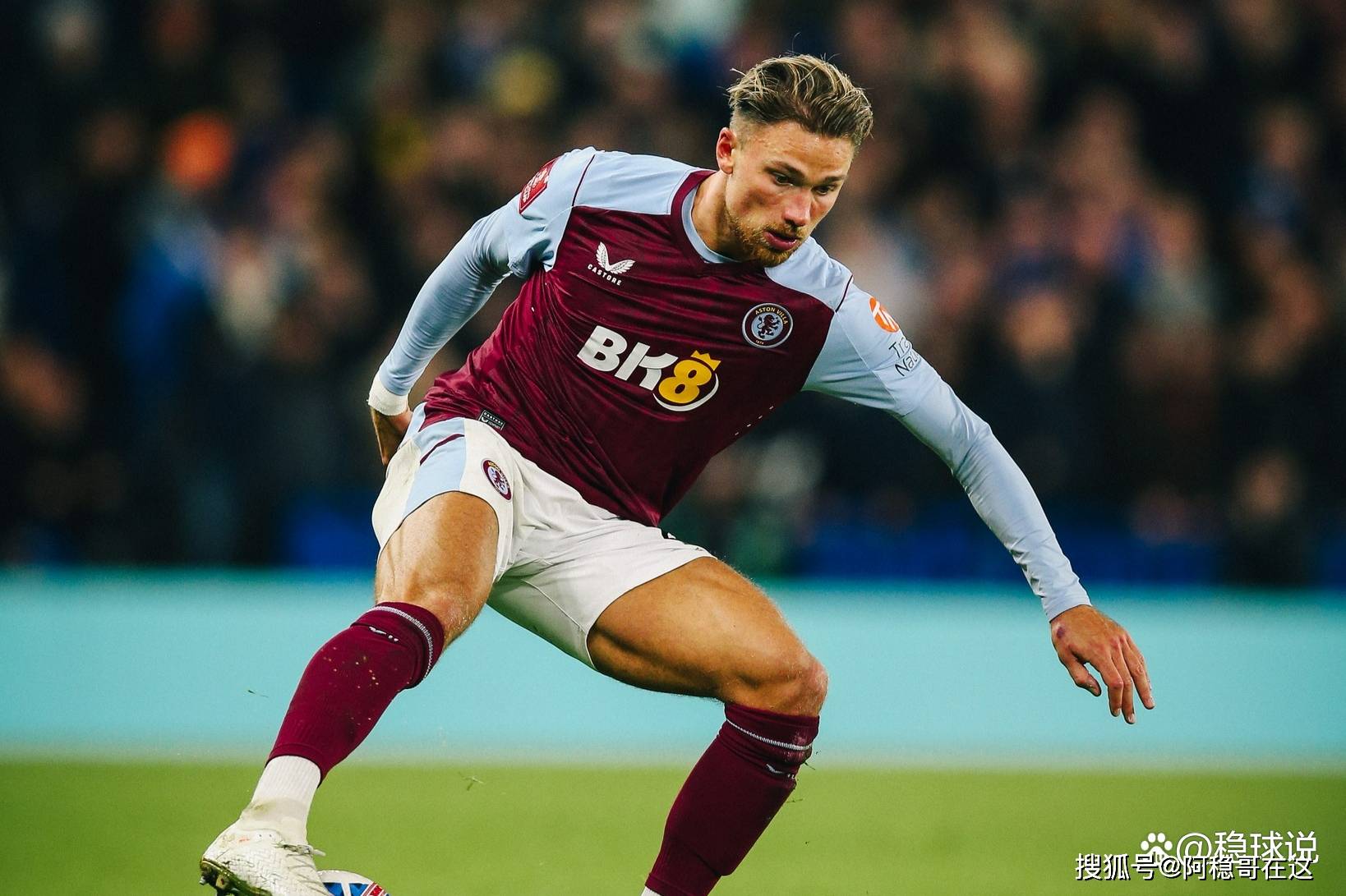 集结日阿斯顿维拉备战英超，防线松动细节曝光，震撼外界，球队文化再被提及的简单介绍